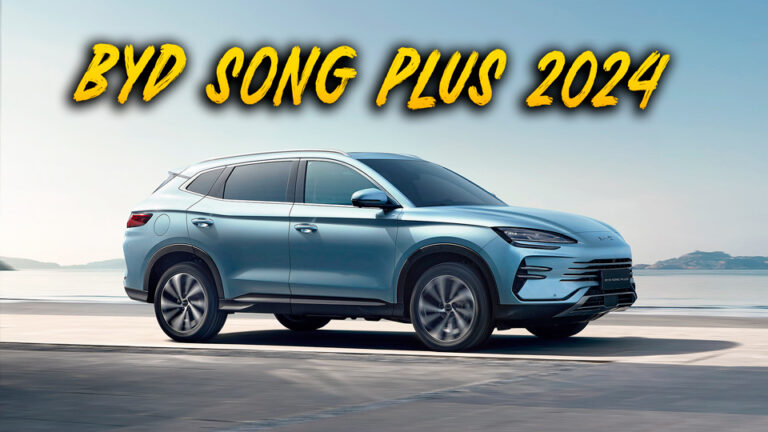 BYD SONG PLUS 2024