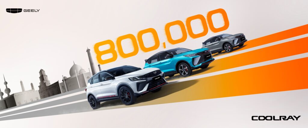 Geely mexico 