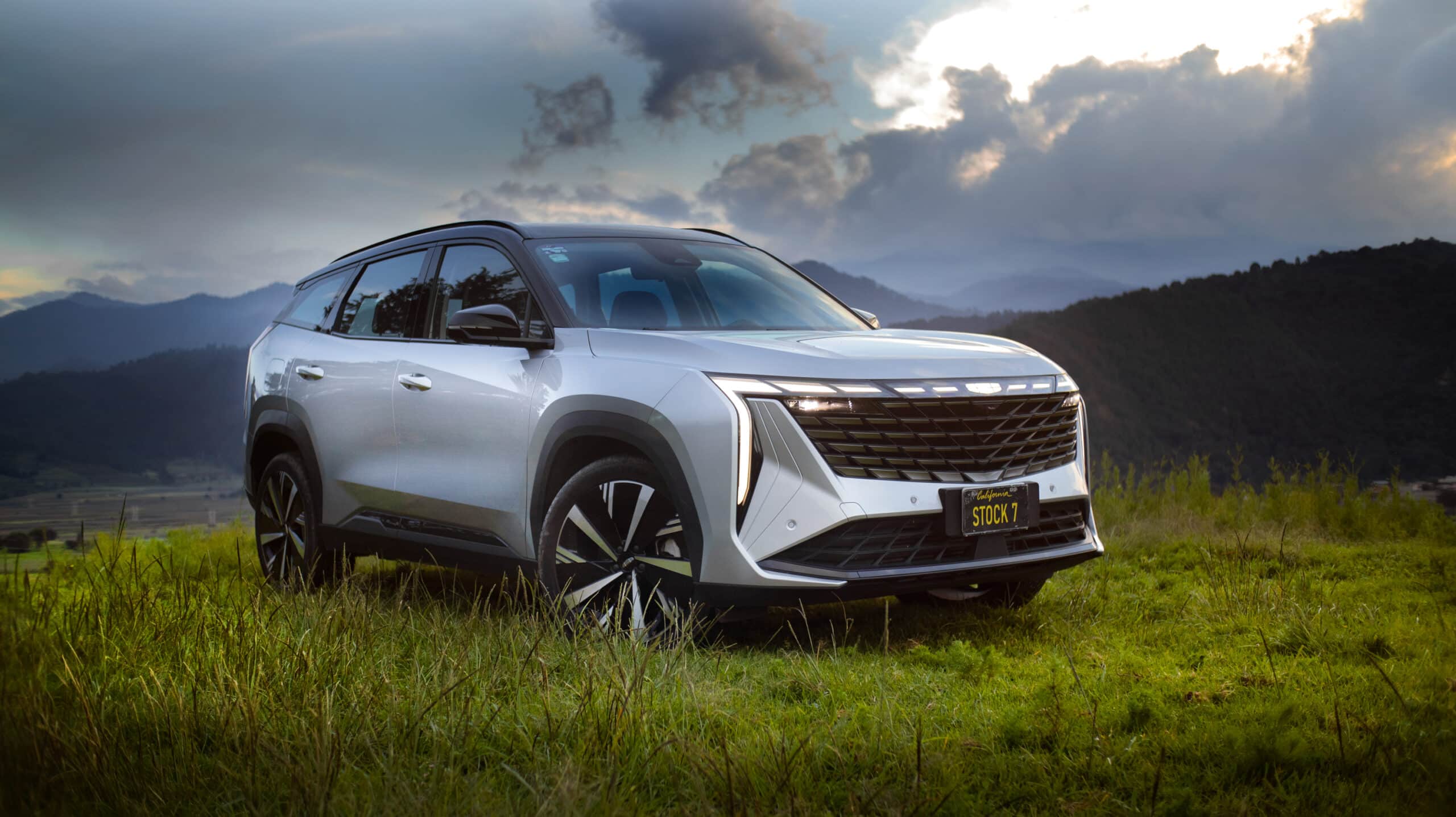 Geely Starray