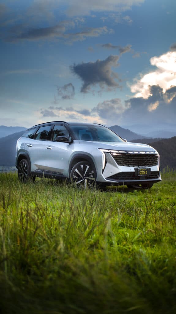 Geely Starray