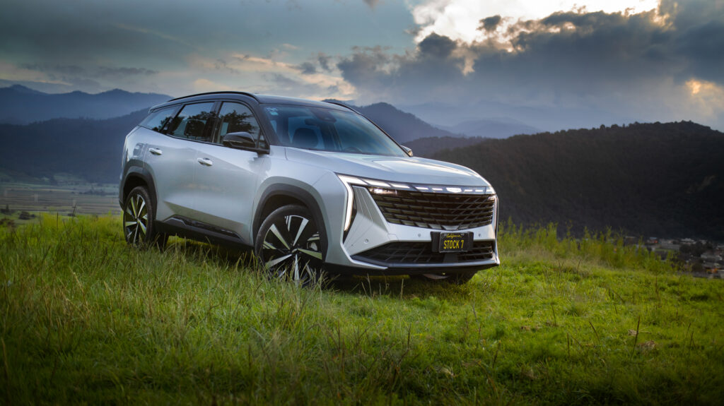 Geely Starray