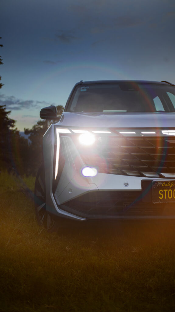 Geely Starray