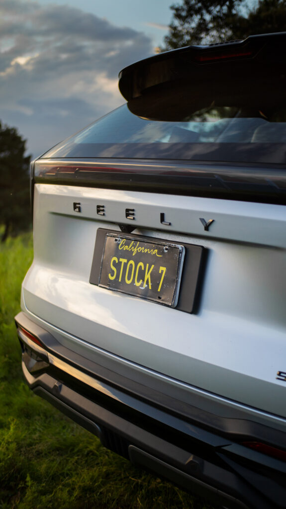 Geely Starray