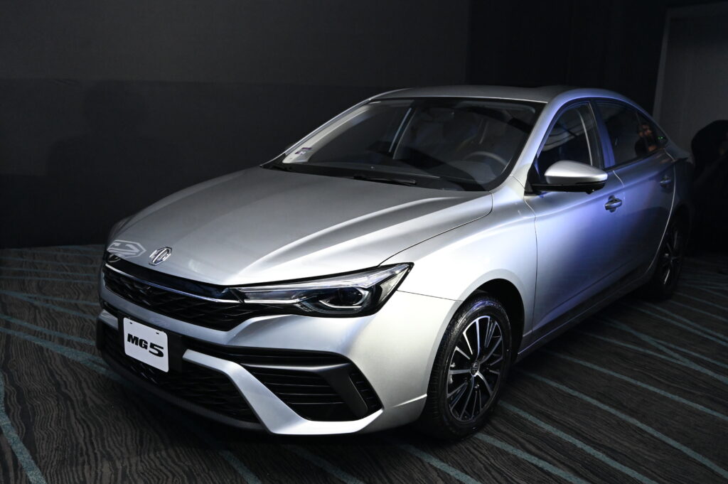 MG5 2025 